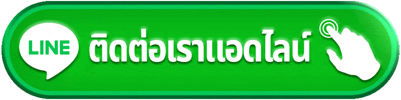 ติดต่อ auto888 แยกเคสสล็อต โปรโมชั่น ฝากถอน คาสิโน กีฬา และข้อมูลบัญชีก่อนส่งรายละเอียด